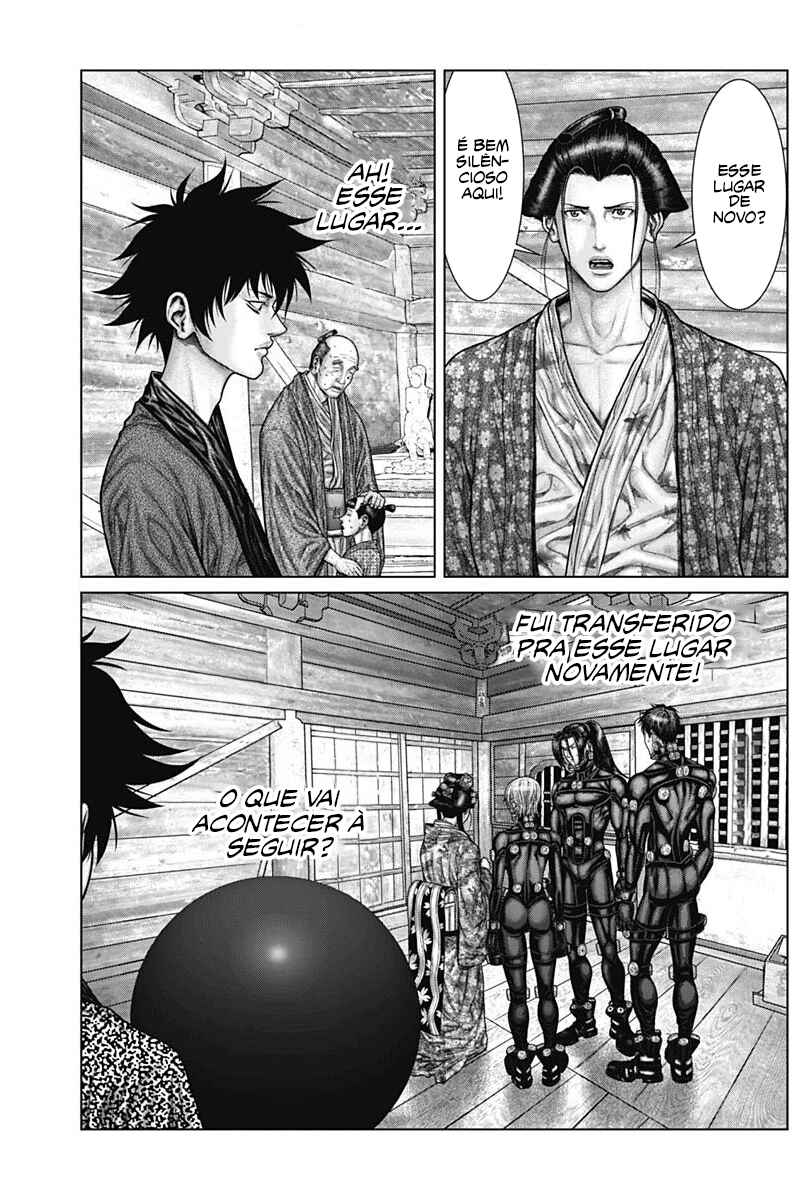 Gantz: E Chapter 54 - Page 3