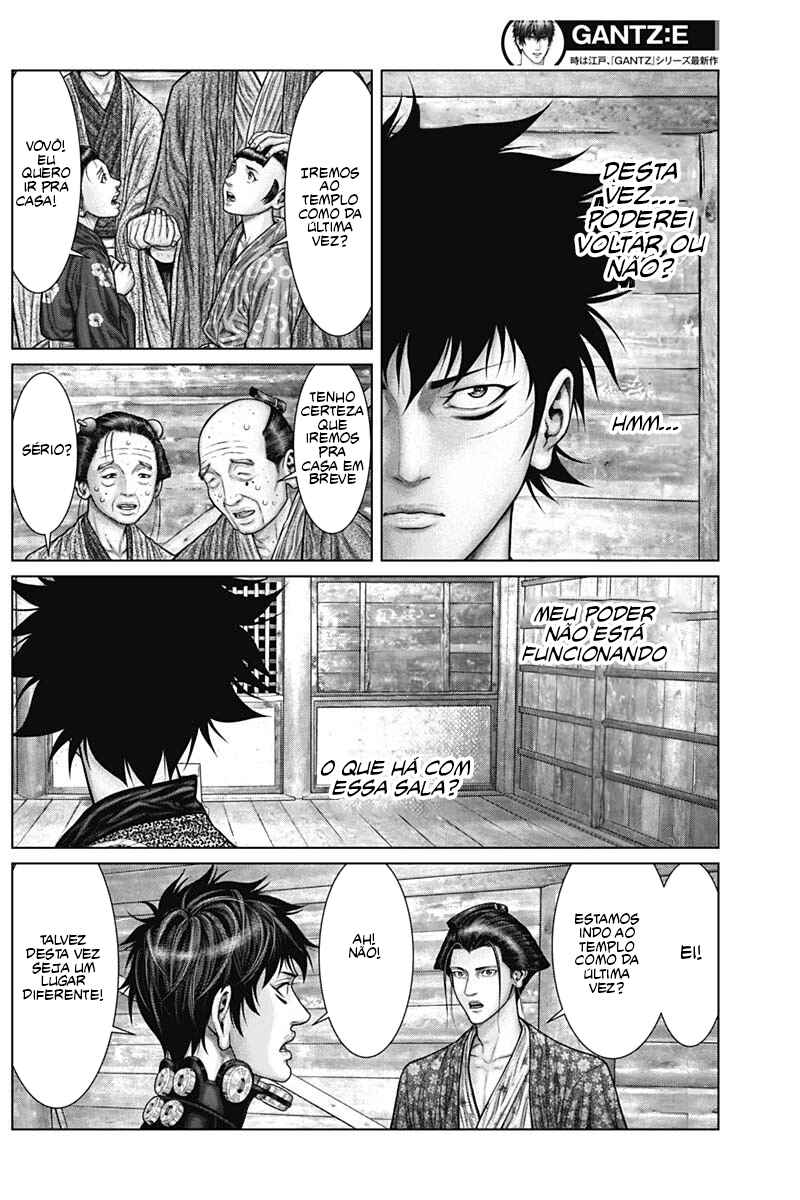 Gantz: E Chapter 54 - Page 4