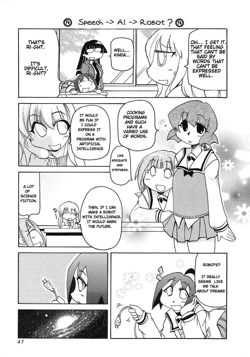 Pani Poni Chapter 113 - Page 7