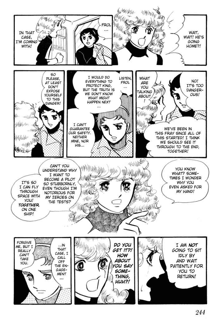 They Were Eleven: Horizon of the East, Eternity of the West Chapter 3 - Page 11