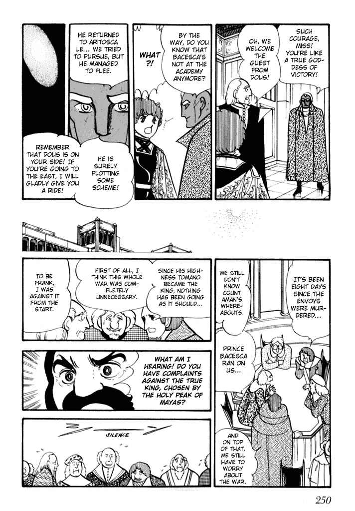 They Were Eleven: Horizon of the East, Eternity of the West Chapter 3 - Page 17