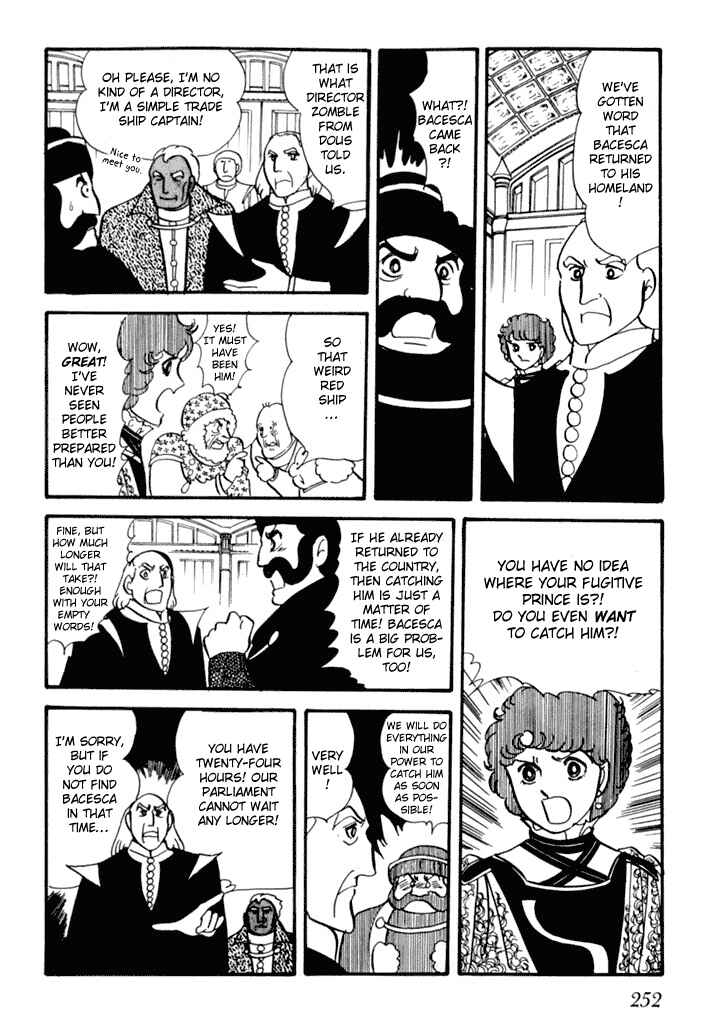They Were Eleven: Horizon of the East, Eternity of the West Chapter 3 - Page 19