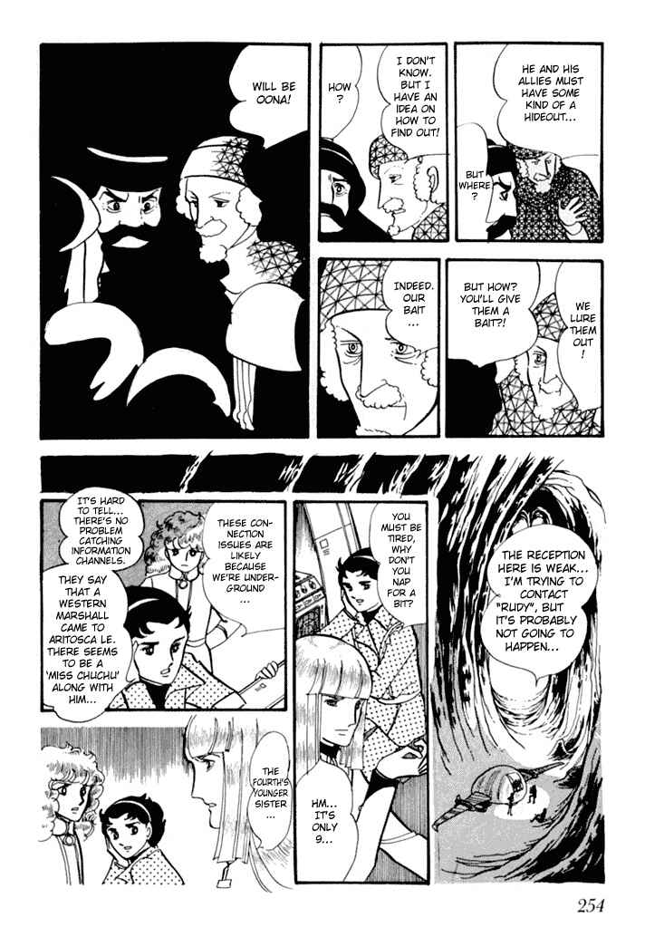 They Were Eleven: Horizon of the East, Eternity of the West Chapter 3 - Page 21