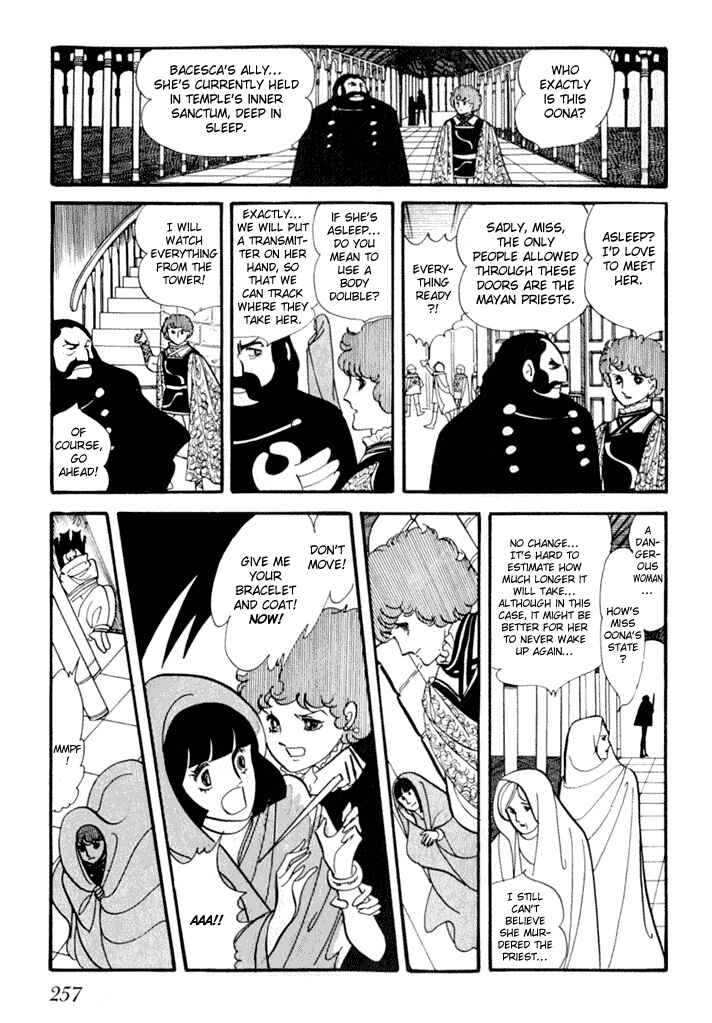 They Were Eleven: Horizon of the East, Eternity of the West Chapter 3 - Page 24