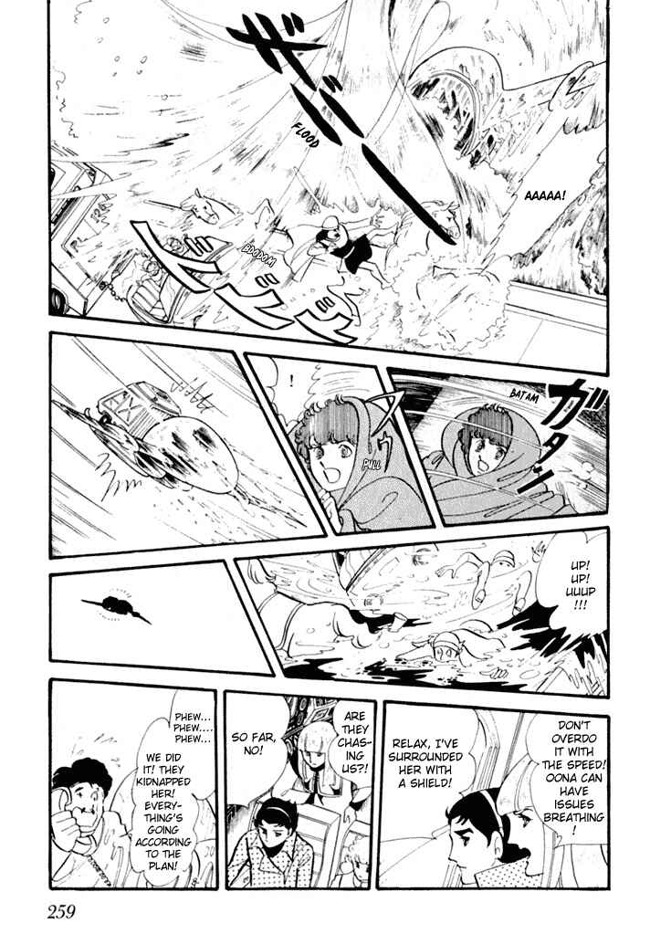 They Were Eleven: Horizon of the East, Eternity of the West Chapter 3 - Page 26