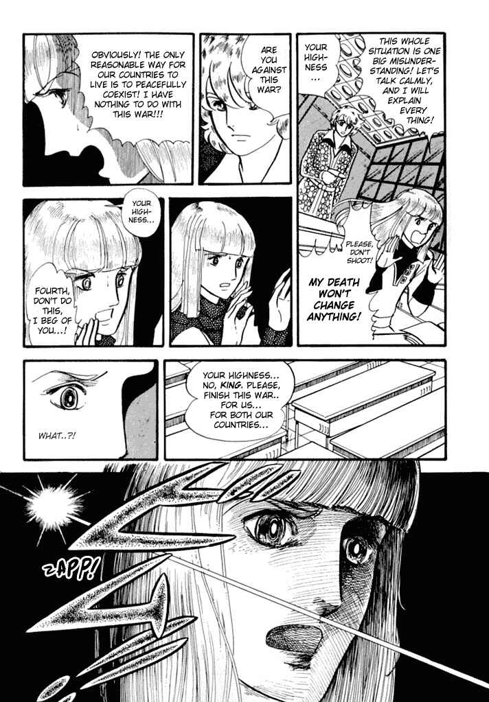 They Were Eleven: Horizon of the East, Eternity of the West Chapter 3 - Page 3