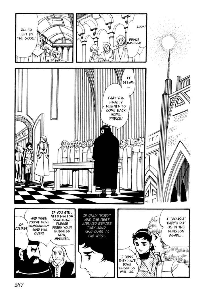 They Were Eleven: Horizon of the East, Eternity of the West Chapter 3 - Page 34