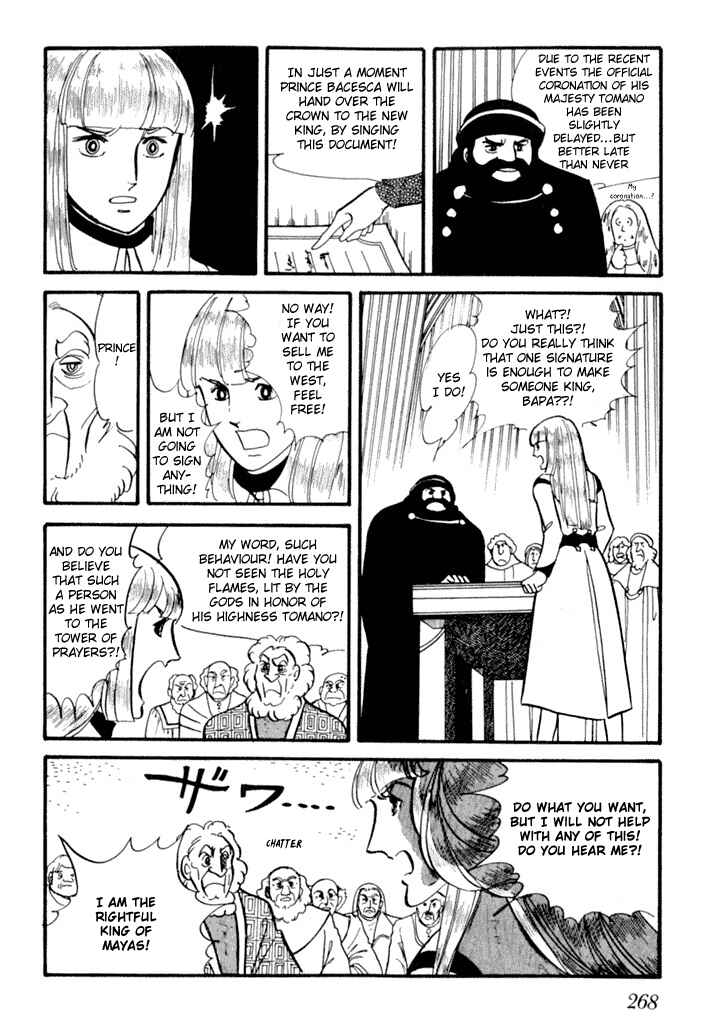 They Were Eleven: Horizon of the East, Eternity of the West Chapter 3 - Page 35