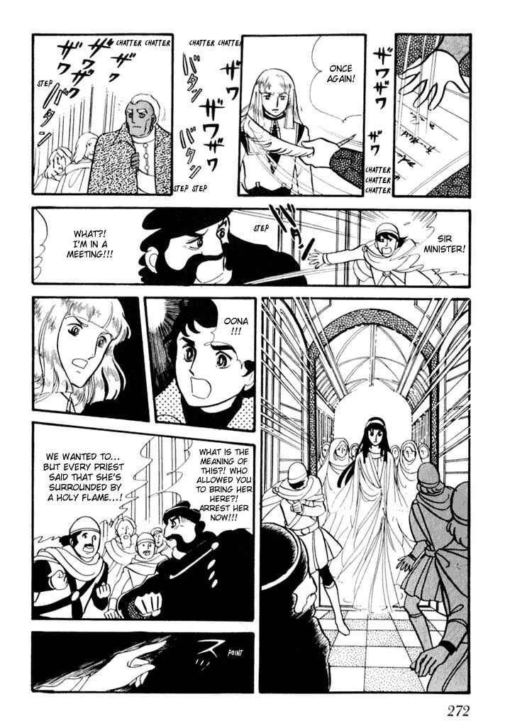 They Were Eleven: Horizon of the East, Eternity of the West Chapter 3 - Page 39