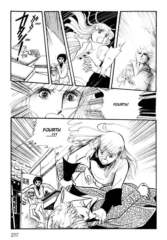 They Were Eleven: Horizon of the East, Eternity of the West Chapter 3 - Page 4