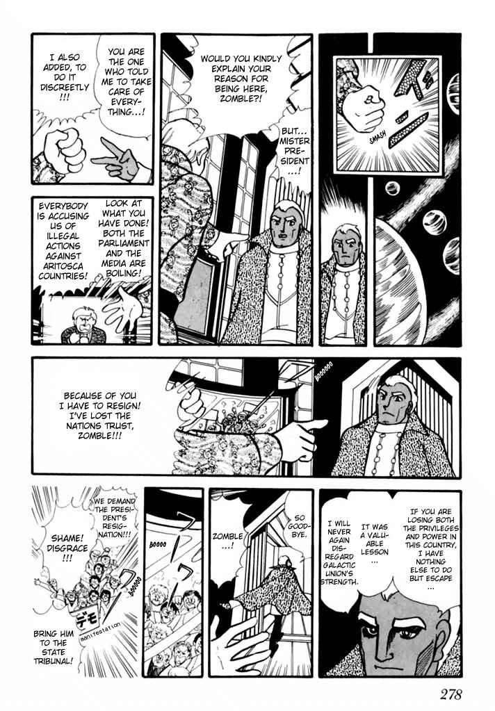 They Were Eleven: Horizon of the East, Eternity of the West Chapter 3 - Page 45