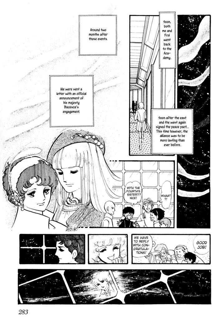 They Were Eleven: Horizon of the East, Eternity of the West Chapter 3 - Page 50