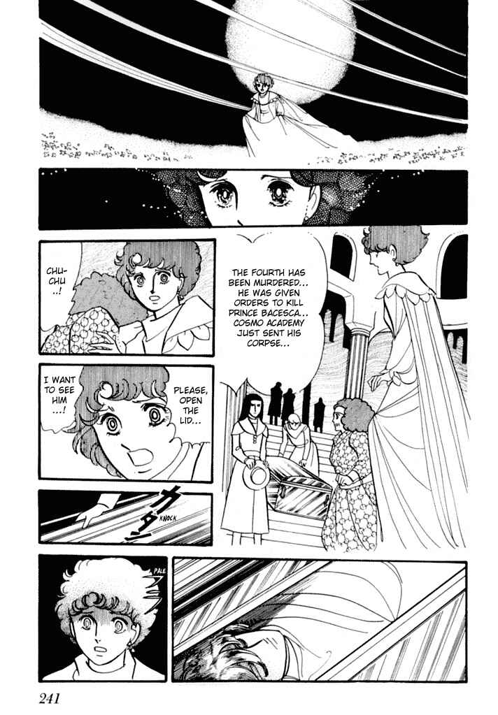 They Were Eleven: Horizon of the East, Eternity of the West Chapter 3 - Page 8