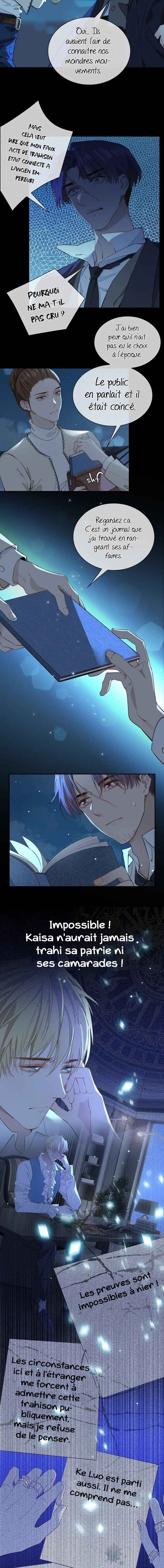The Prince's First Love Chapter 38 - Page 16