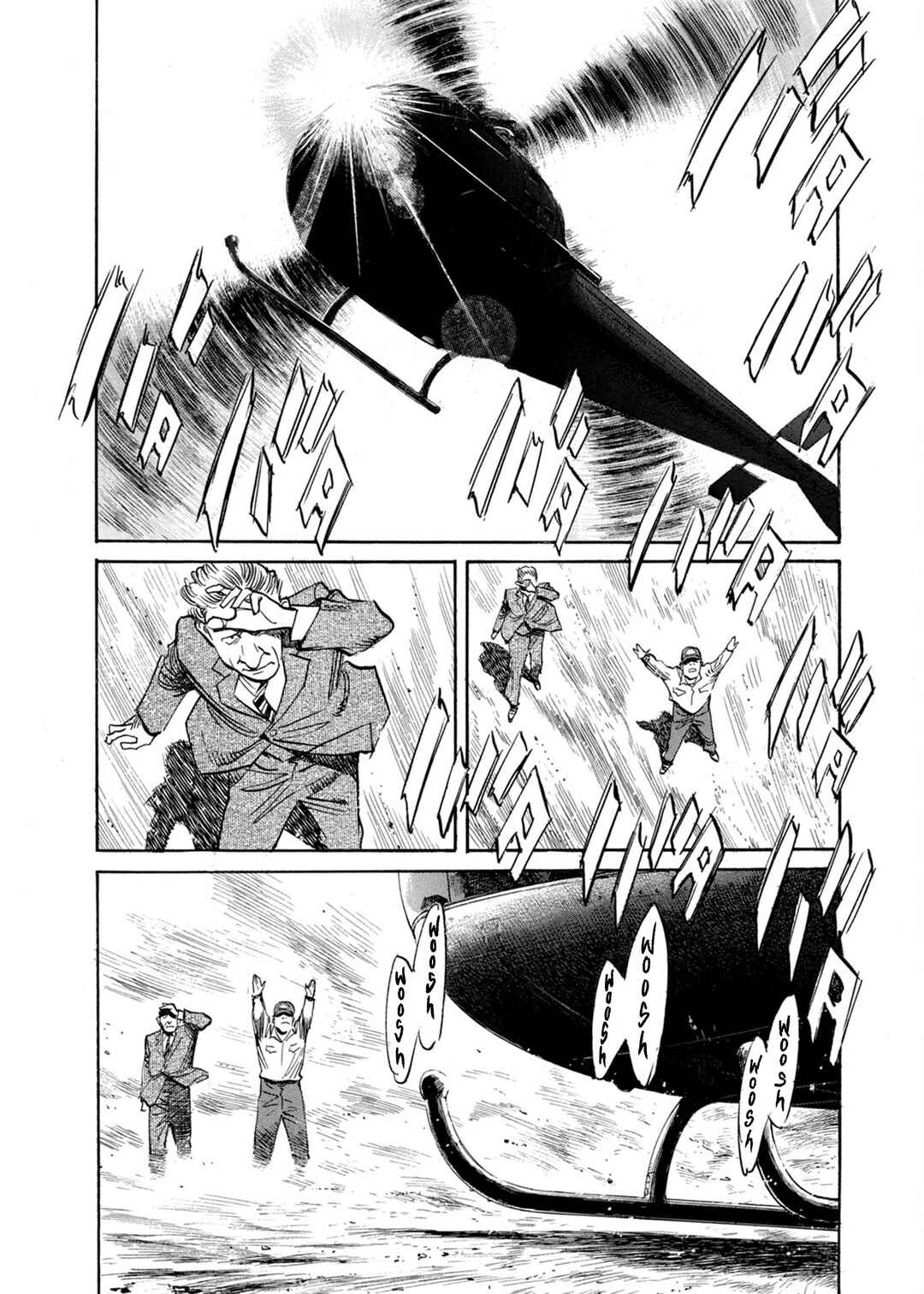 Billy Bat Chapter 73 - Page 12
