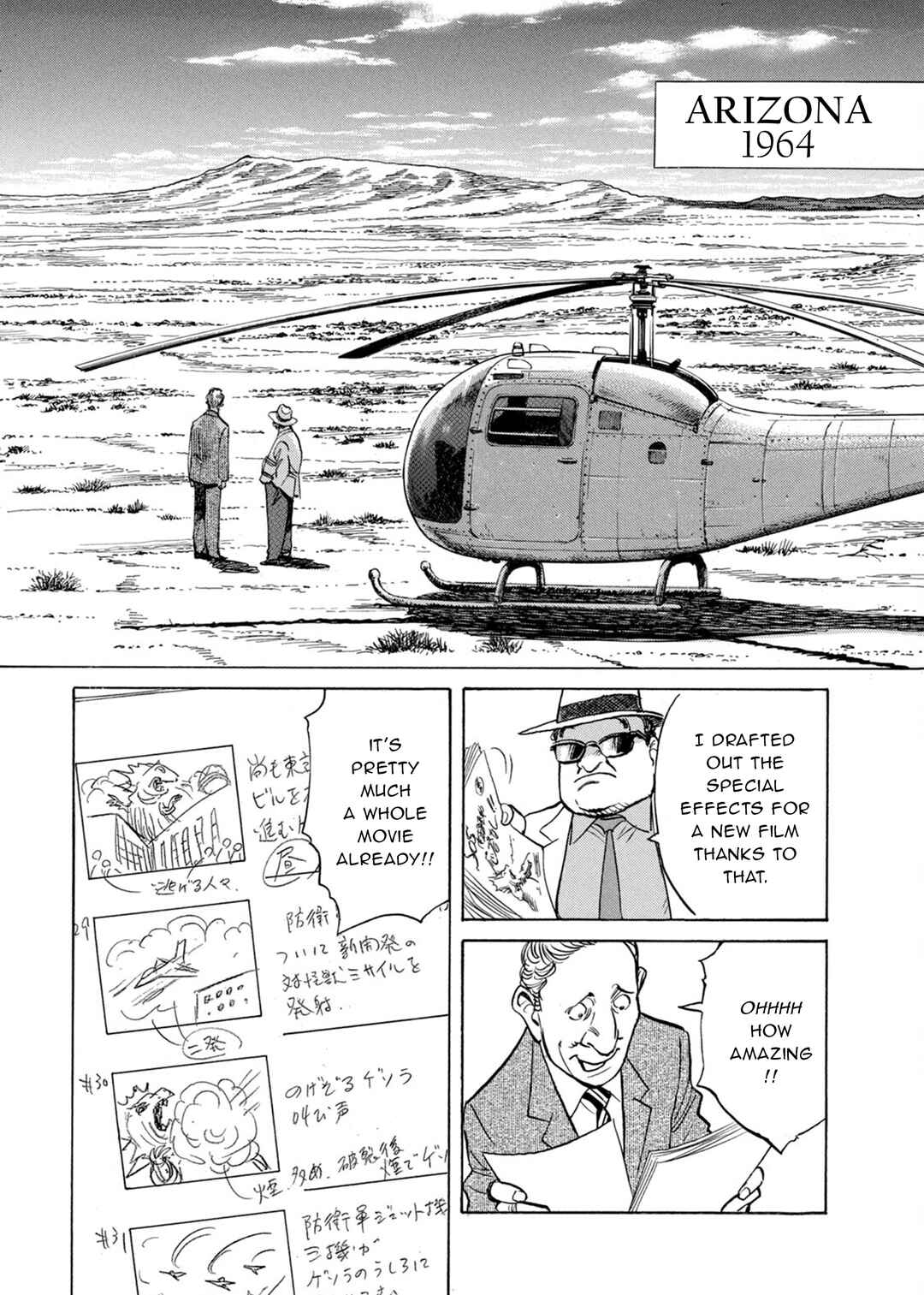 Billy Bat Chapter 73 - Page 14