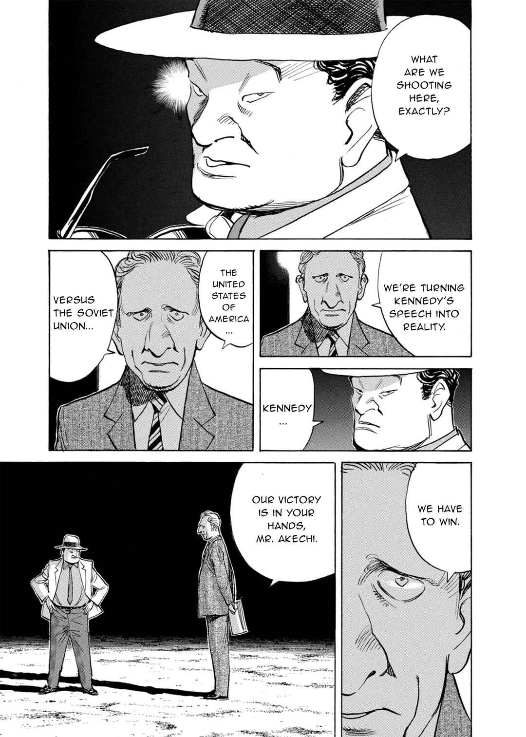 Billy Bat Chapter 73 - Page 23