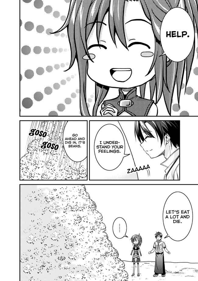 Save & Load no Dekiru Yadoya-san Chapter 3.1 - Page 15