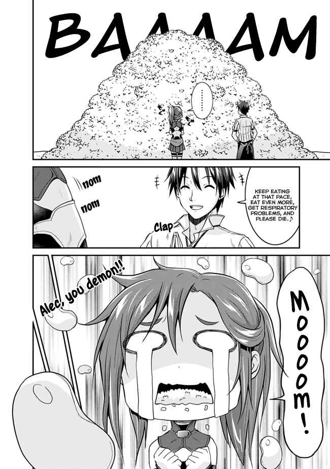 Save & Load no Dekiru Yadoya-san Chapter 3.1 - Page 17