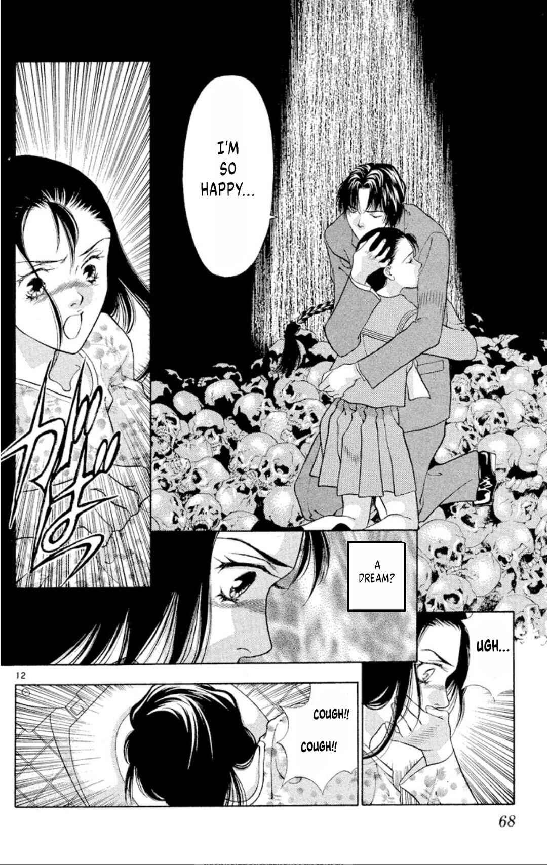 Onikirimaru Chapter 88 - Page 12