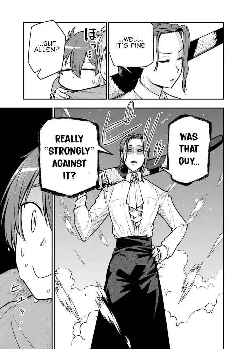 Ken to Mahou to Gakureki Shakai ~Zense wa Gariben Datta Ore ga, Konse wa Kazemakase de Jiyuu ni Ikitai~ Chapter 4 - Page 11