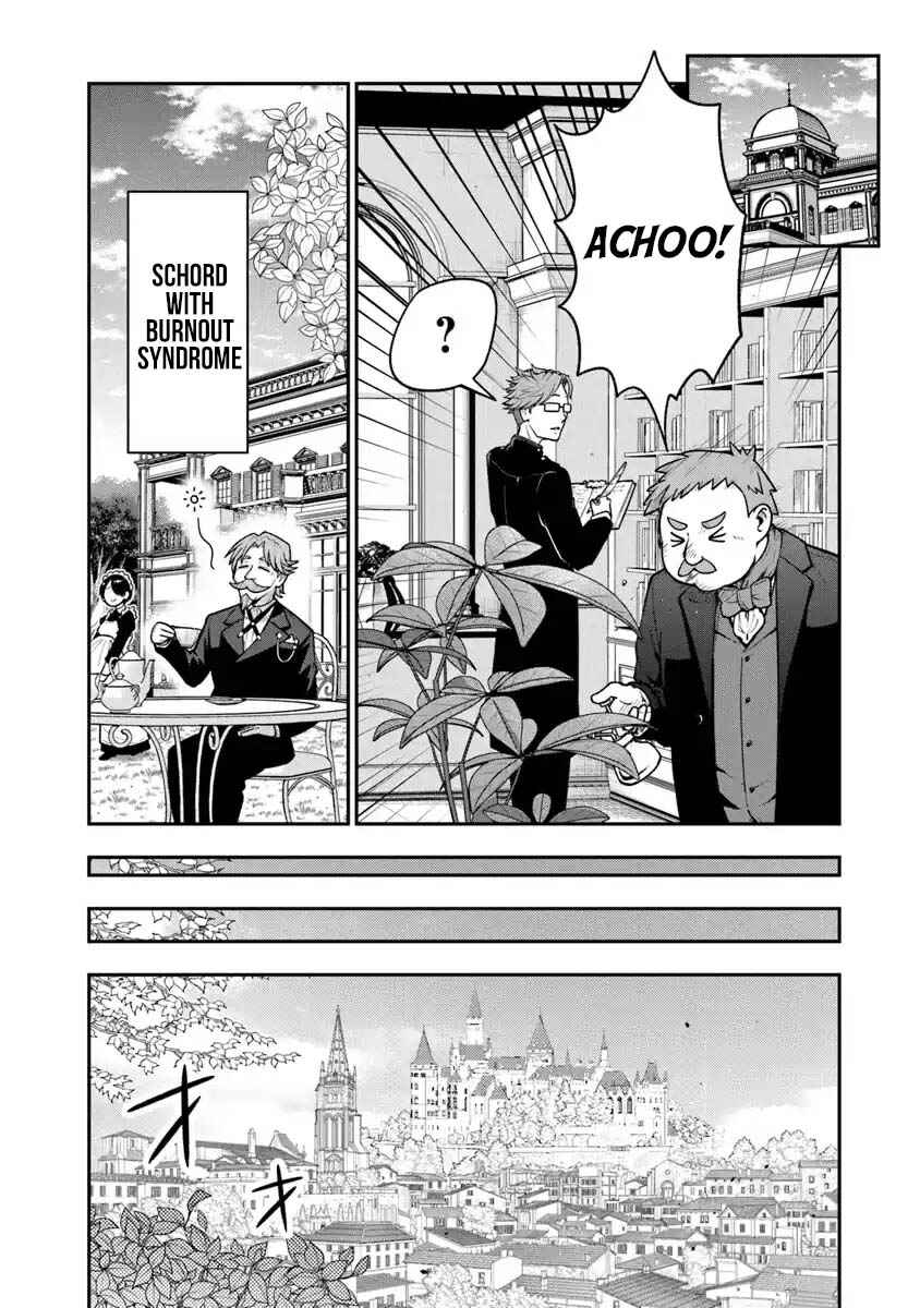 Ken to Mahou to Gakureki Shakai ~Zense wa Gariben Datta Ore ga, Konse wa Kazemakase de Jiyuu ni Ikitai~ Chapter 4 - Page 13