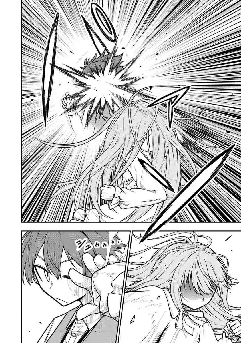 Ken to Mahou to Gakureki Shakai ~Zense wa Gariben Datta Ore ga, Konse wa Kazemakase de Jiyuu ni Ikitai~ Chapter 4 - Page 24