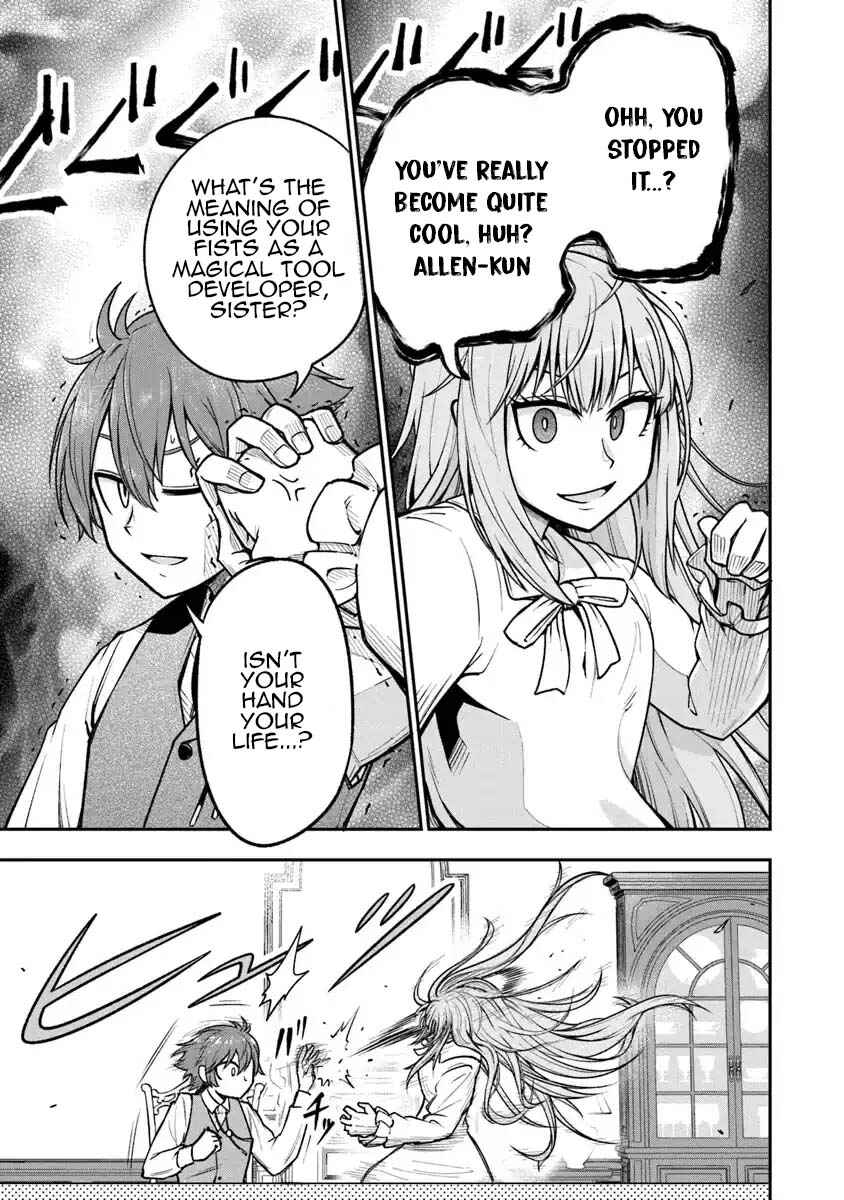 Ken to Mahou to Gakureki Shakai ~Zense wa Gariben Datta Ore ga, Konse wa Kazemakase de Jiyuu ni Ikitai~ Chapter 4 - Page 25