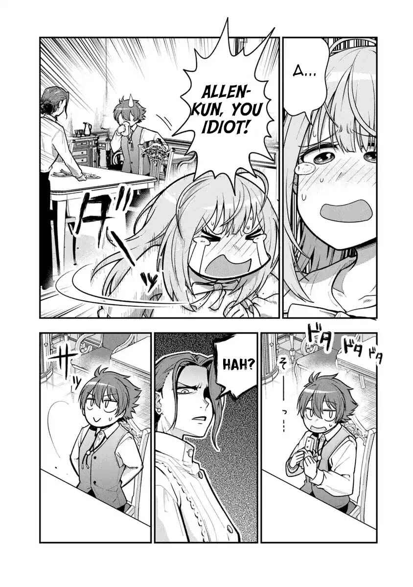 Ken to Mahou to Gakureki Shakai ~Zense wa Gariben Datta Ore ga, Konse wa Kazemakase de Jiyuu ni Ikitai~ Chapter 4 - Page 29