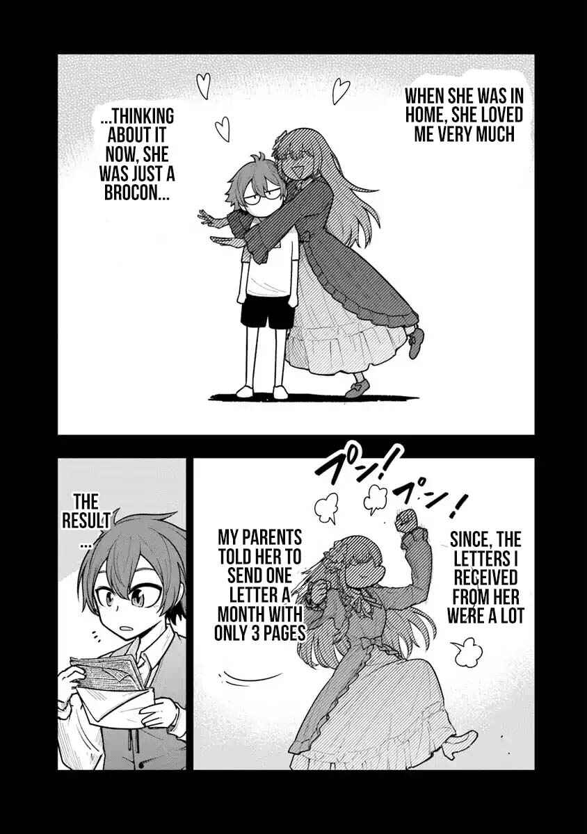 Ken to Mahou to Gakureki Shakai ~Zense wa Gariben Datta Ore ga, Konse wa Kazemakase de Jiyuu ni Ikitai~ Chapter 4 - Page 3