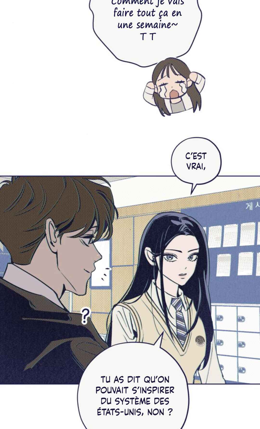 Four Choices Chapter 2 - Page 10