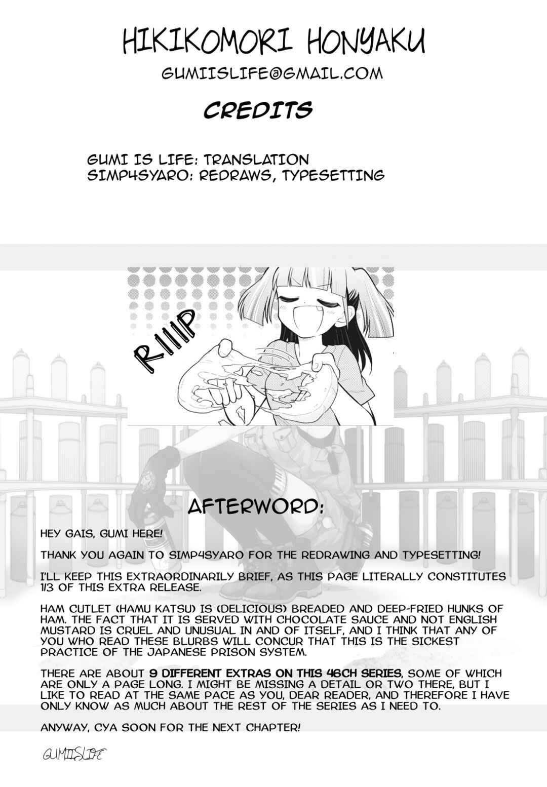 Prison! Chapter 7.5 - Page 3