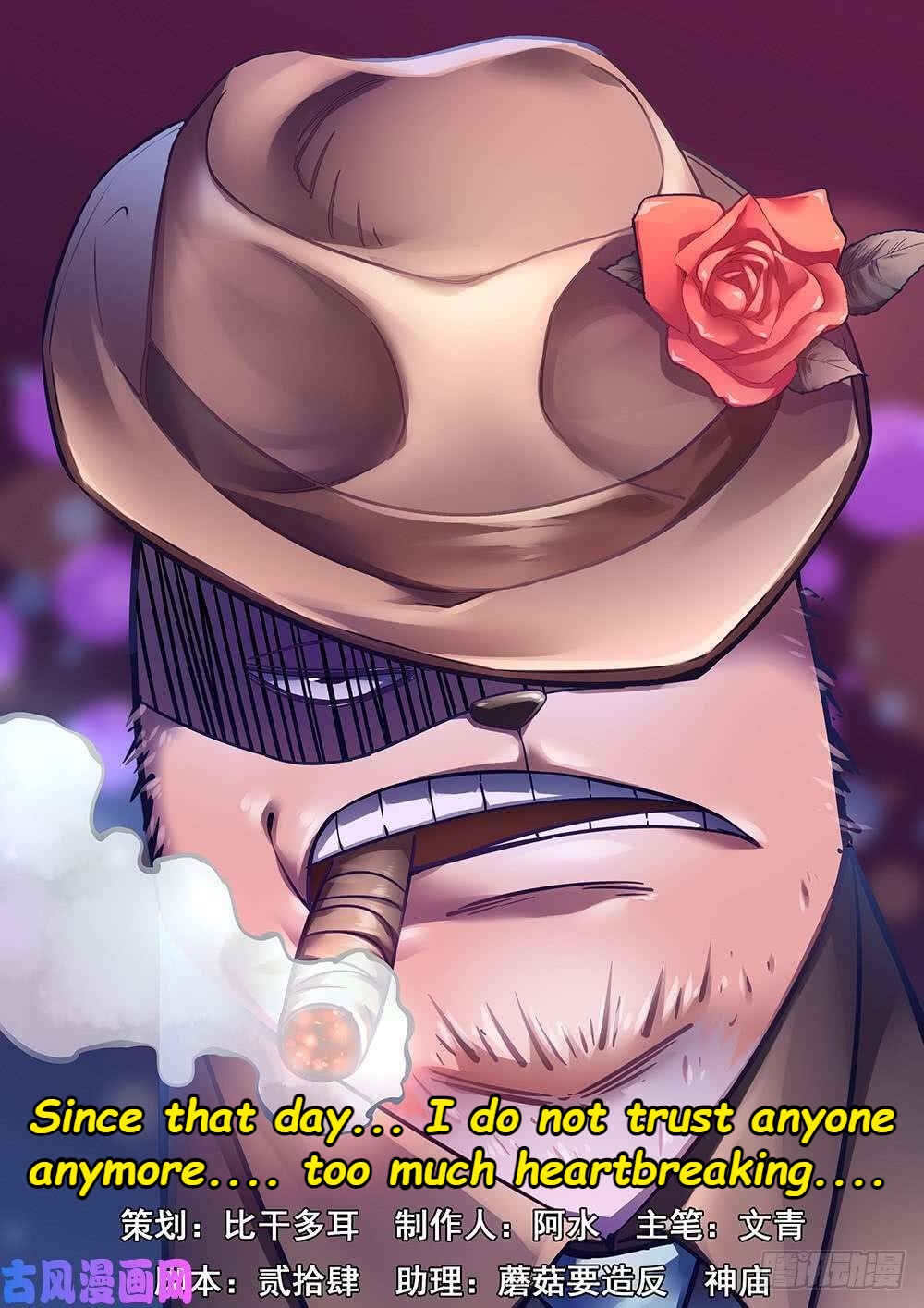 Mòshì Fánrén Chapter 422 - Page 19