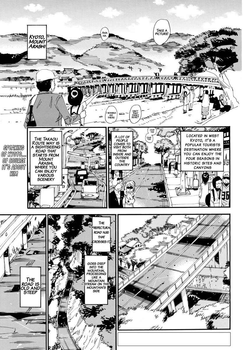 Yowamushi Pedal Chapter 634 - Page 1