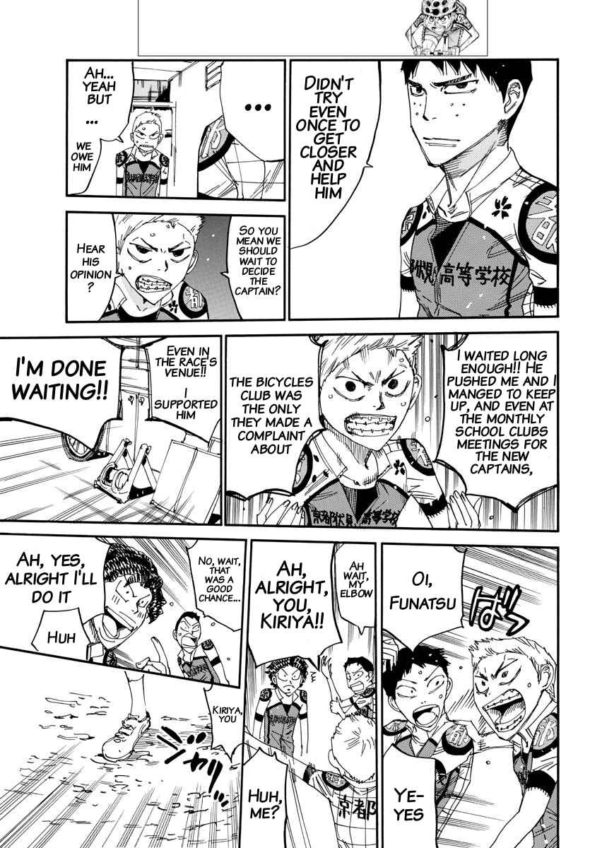 Yowamushi Pedal Chapter 634 - Page 15