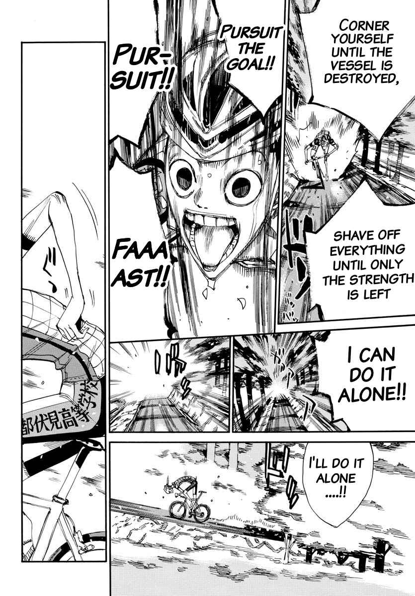 Yowamushi Pedal Chapter 634 - Page 5
