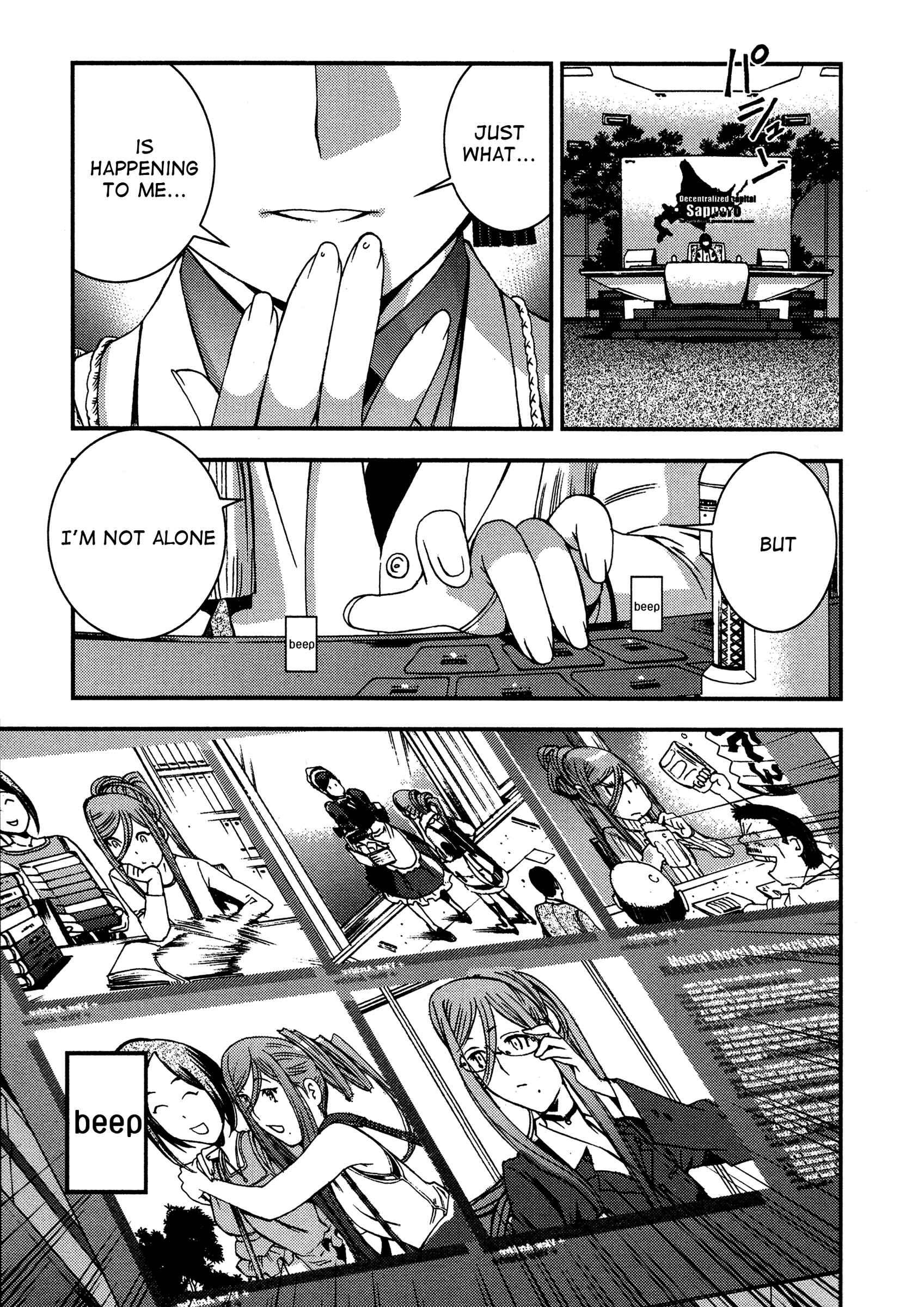 Aoki Hagane no Arpeggio Chapter 23 - Page 10