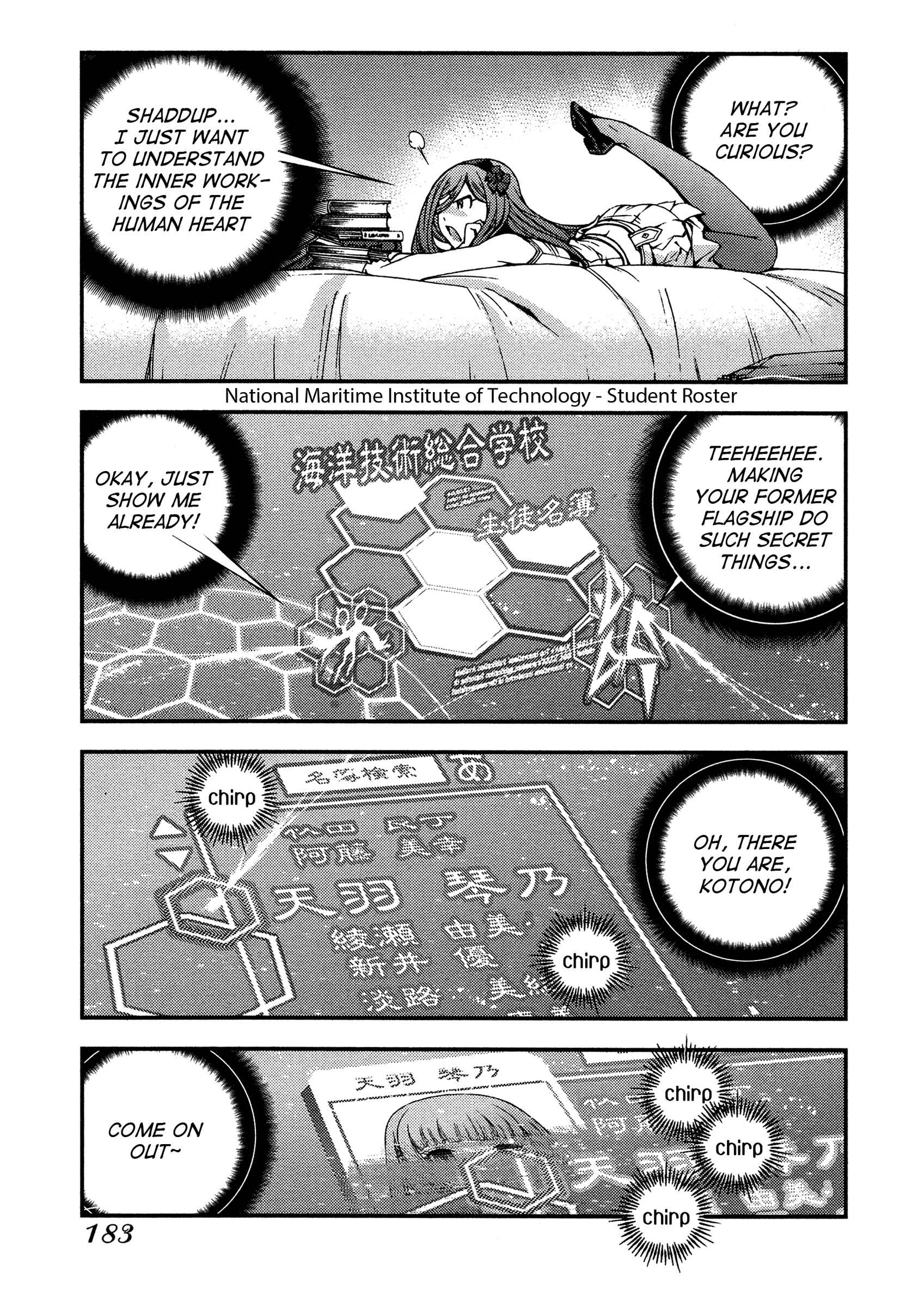 Aoki Hagane no Arpeggio Chapter 23 - Page 26