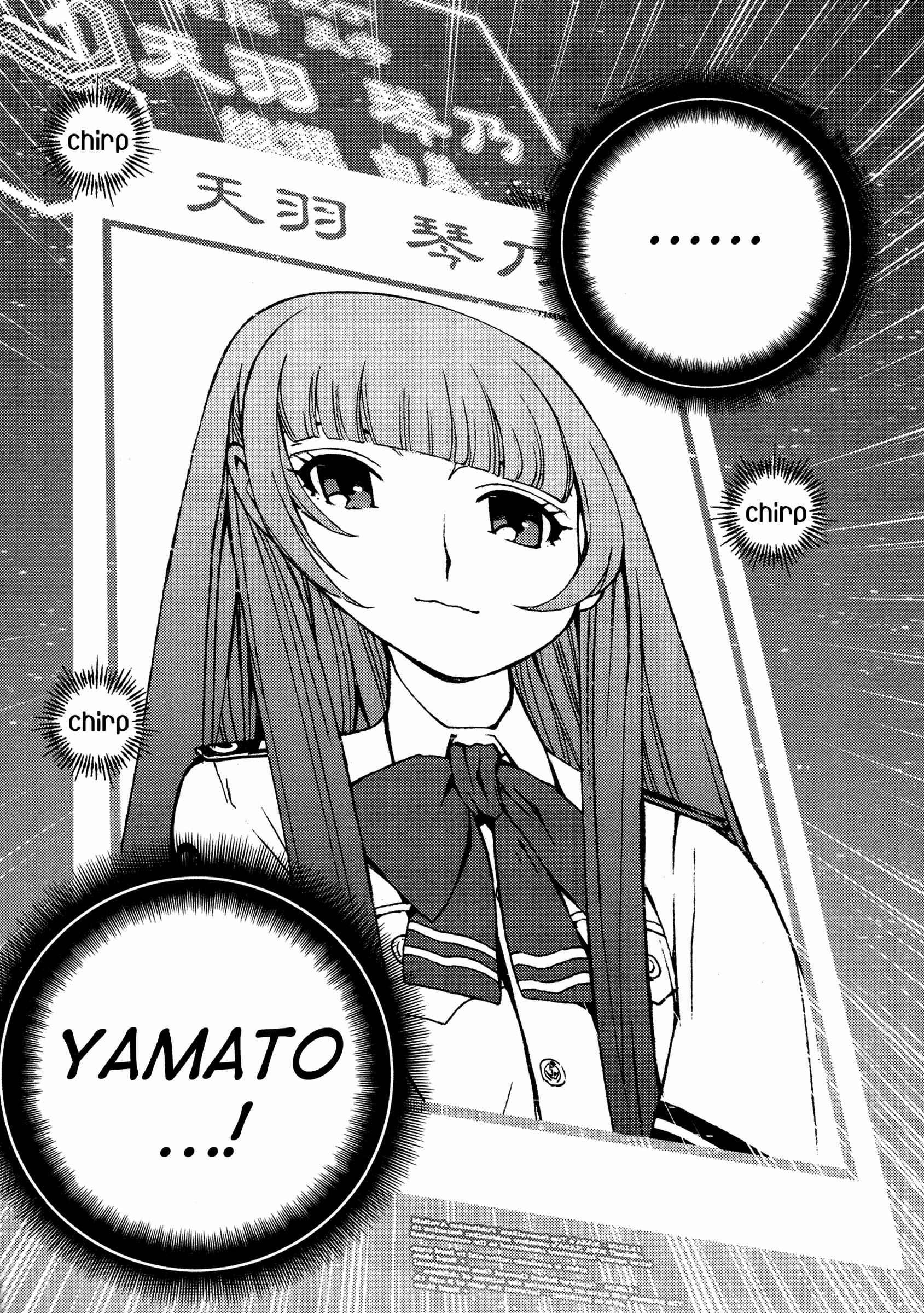 Aoki Hagane no Arpeggio Chapter 23 - Page 28