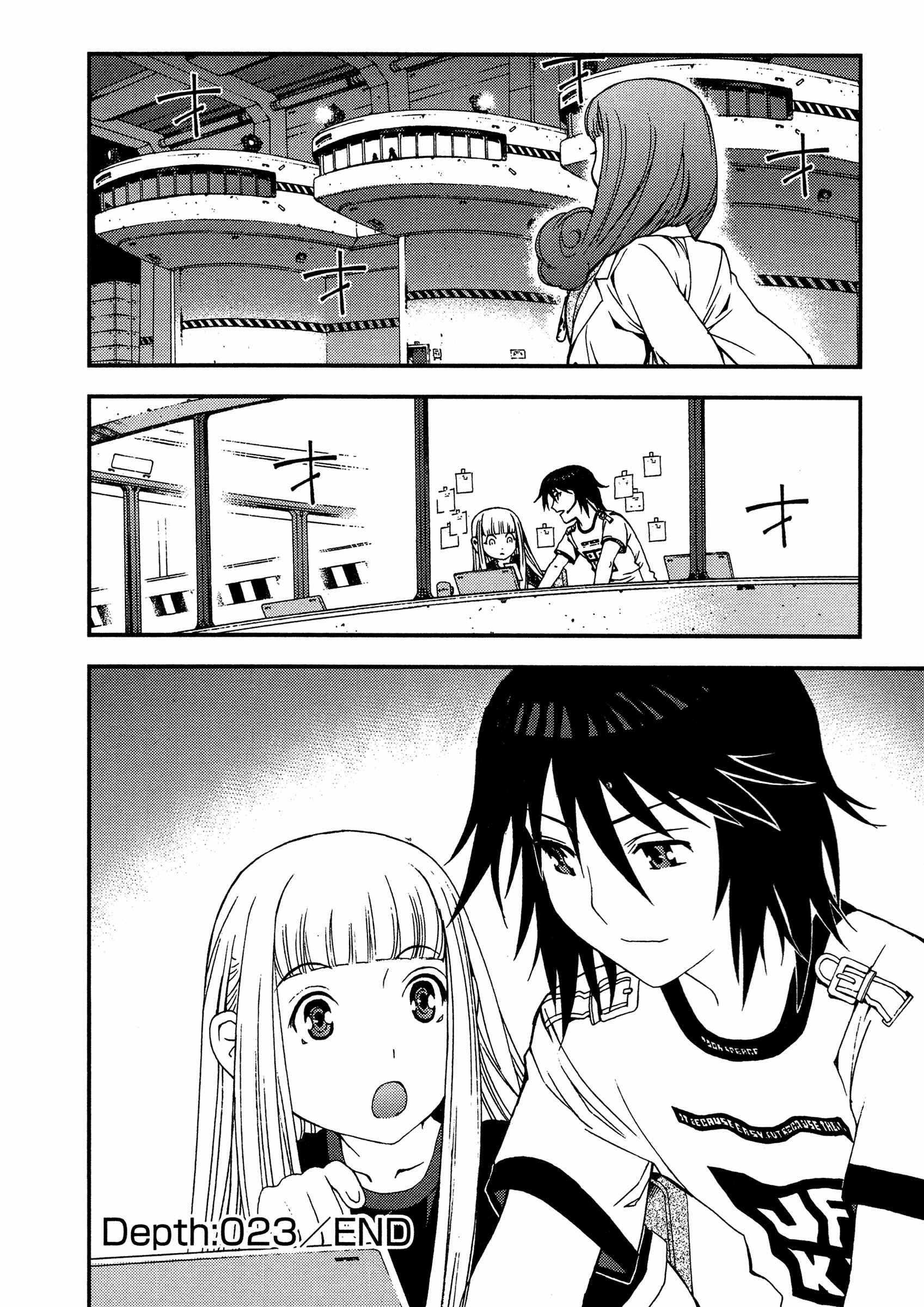 Aoki Hagane no Arpeggio Chapter 23 - Page 30