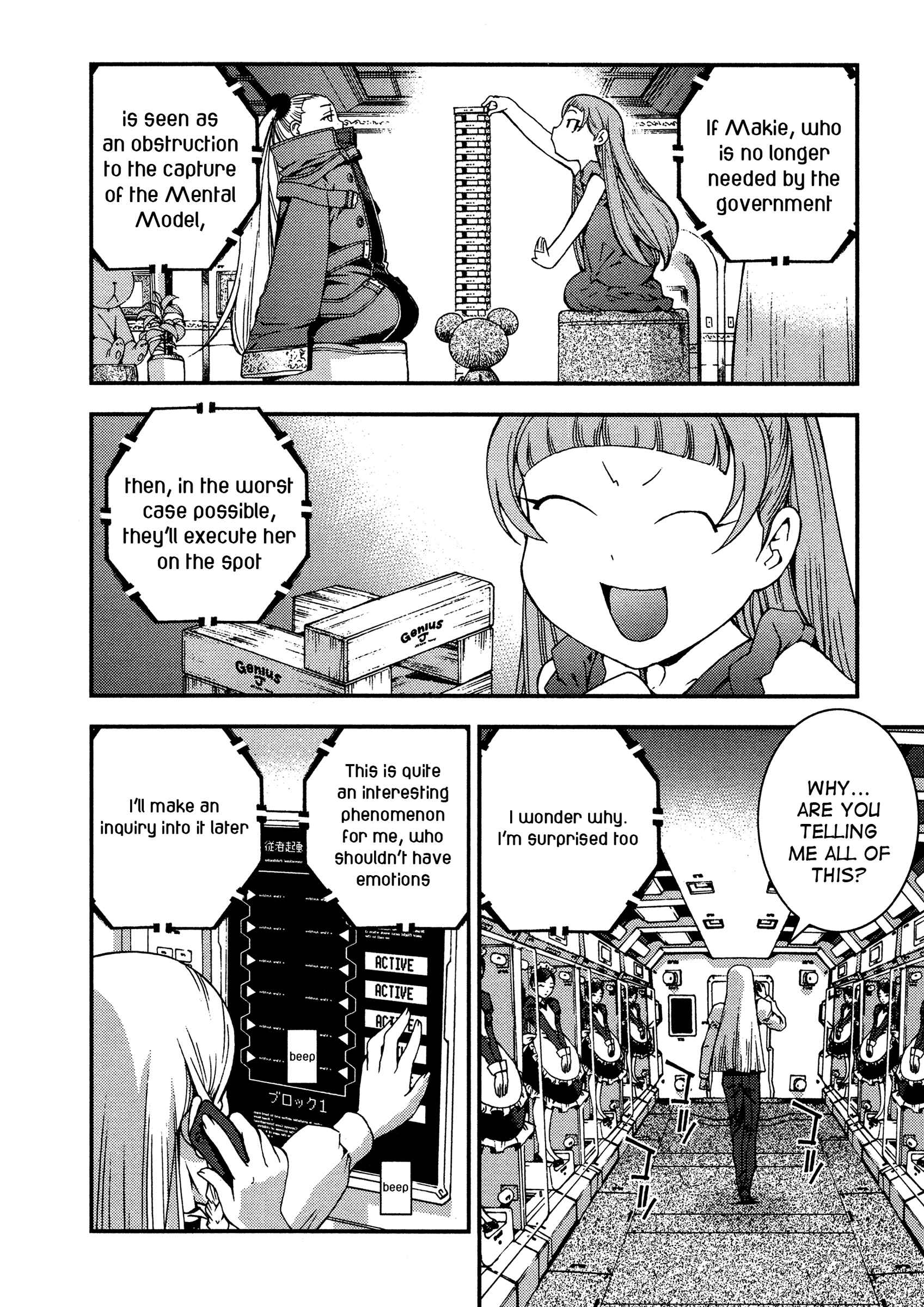 Aoki Hagane no Arpeggio Chapter 23 - Page 5