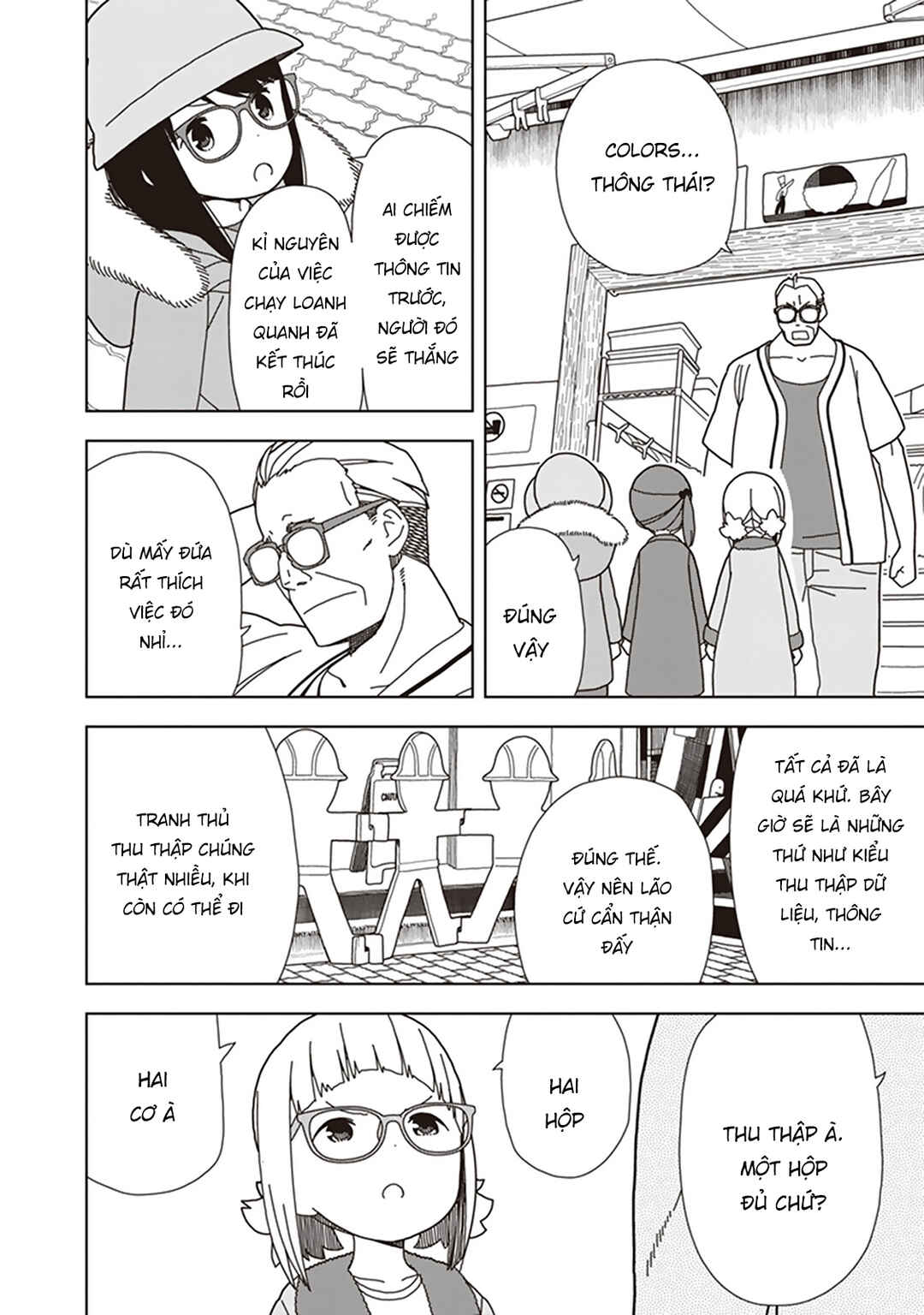 Mitsuboshi Colors Chapter 56 - Page 10