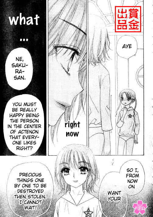 Gakuen Alice Chapter 80 - Page 11