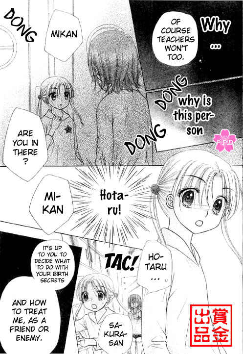 Gakuen Alice Chapter 80 - Page 14