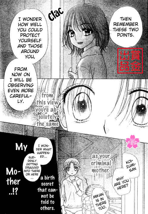 Gakuen Alice Chapter 80 - Page 16