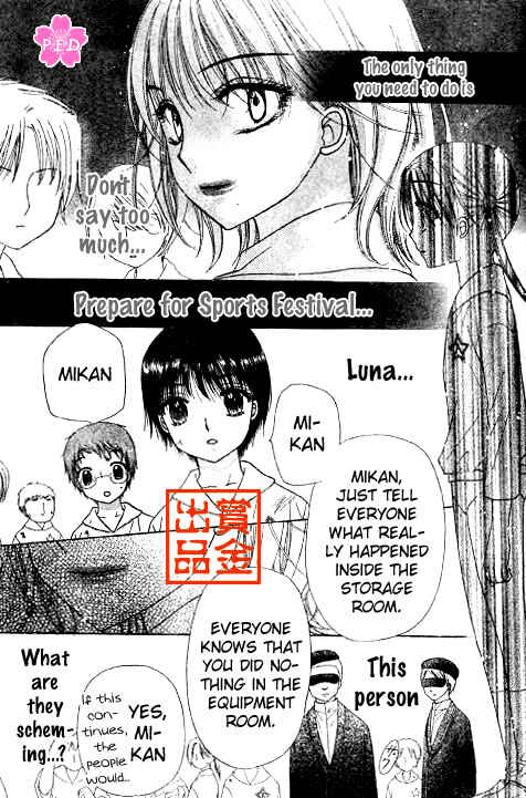 Gakuen Alice Chapter 80 - Page 21