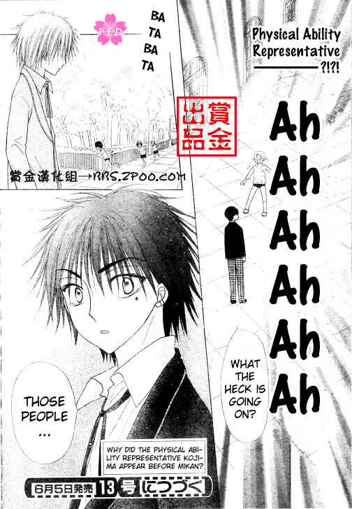 Gakuen Alice Chapter 80 - Page 29