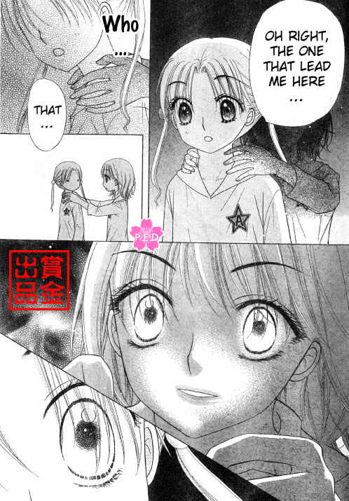 Gakuen Alice Chapter 80 - Page 7