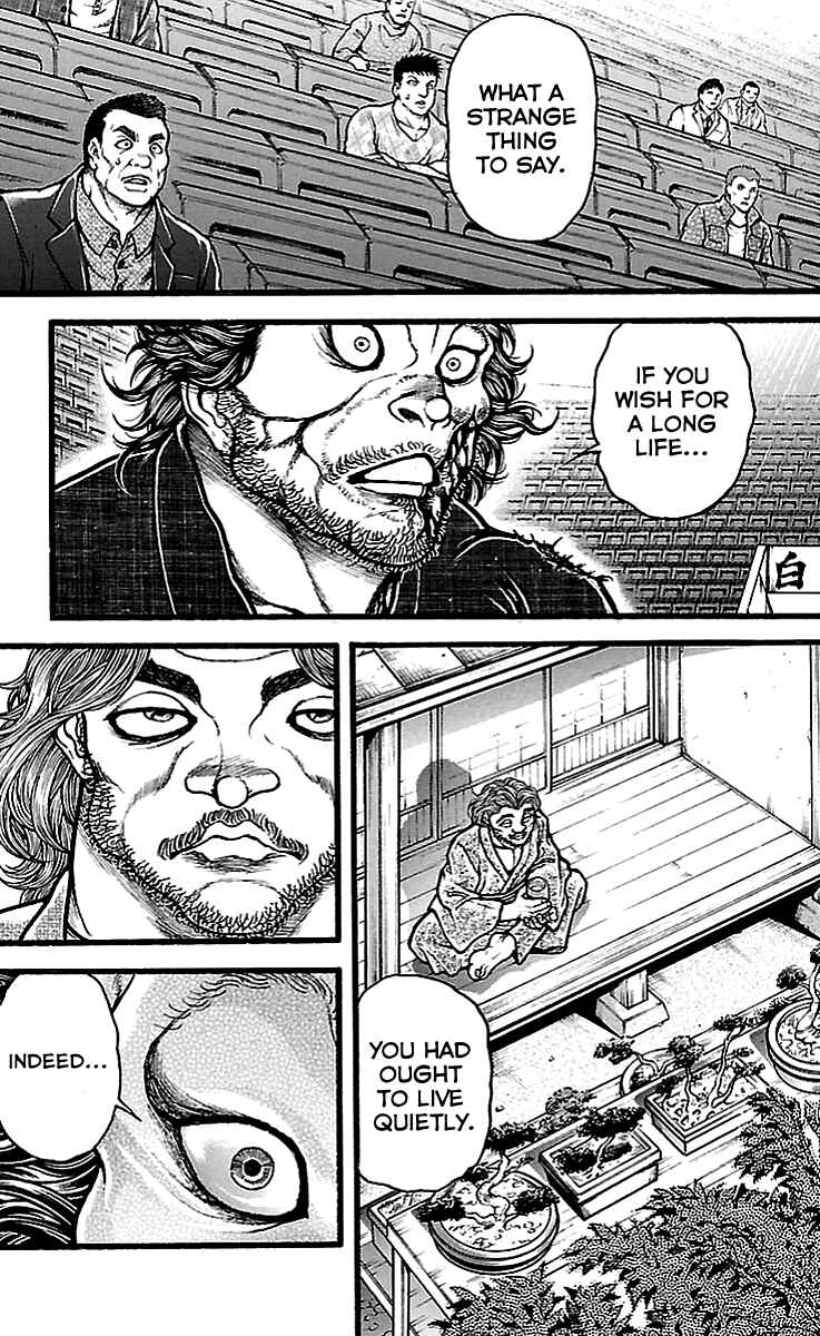 Baki-Dou Chapter 129 - Page 3