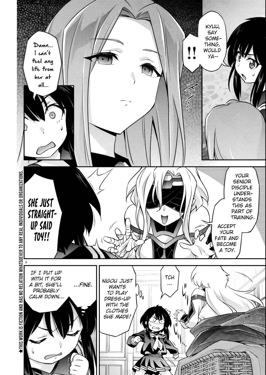 Jinrouki Winvurga Hangyaku-hen Chapter 32.5 - Page 3
